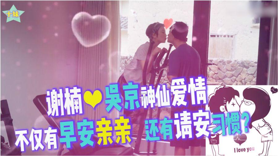 盲人带导盲犬上温州公交被拒惹众怒！温州交运回应