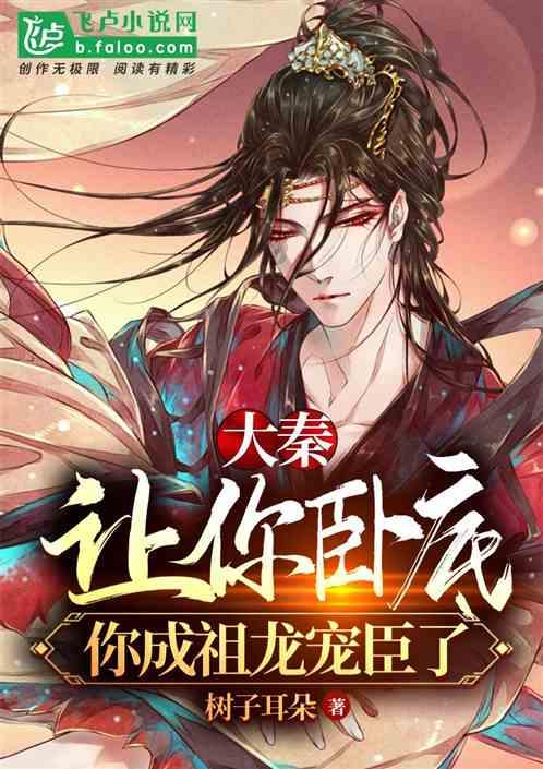 2024年1月26日《万宁新闻》完整版